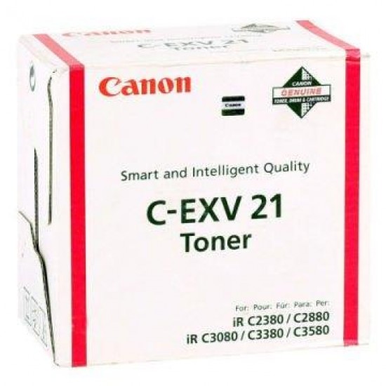Canon C-EXV-21 Kırmızı Orjinal Fotokopi Toneri